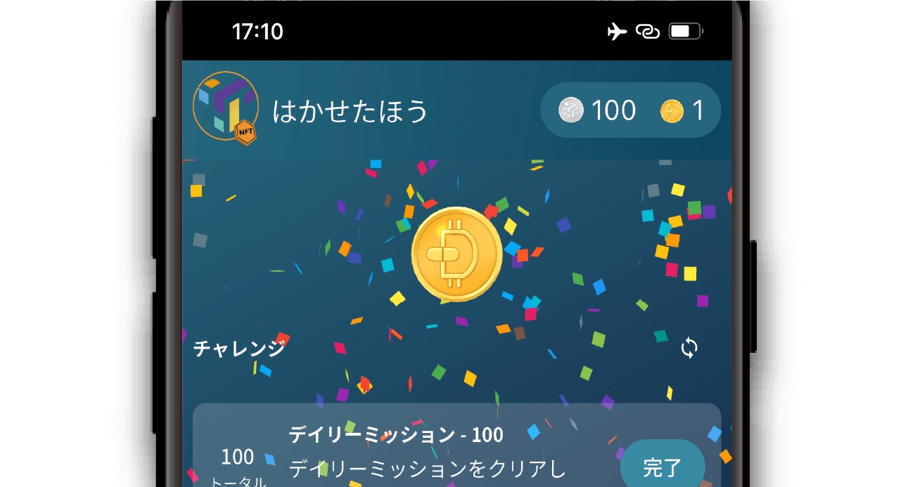 Web3ならではの参加型モデル!